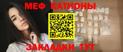 каннабис Краснодар