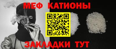 каннабис Краснодар