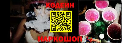 герыч Краснознаменск