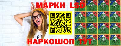 каннабис Краснодар