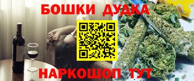 герыч Краснознаменск