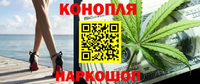 герыч Краснознаменск
