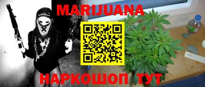 ешки Краснокаменск