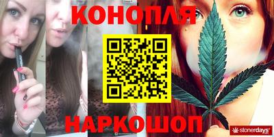 герыч Краснознаменск