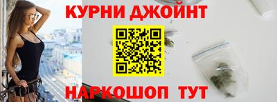 герыч Краснознаменск