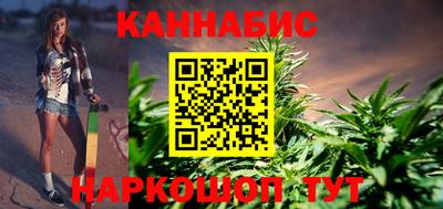 герыч Краснознаменск