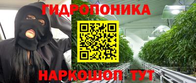 ешки Краснокаменск