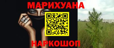 герыч Краснознаменск