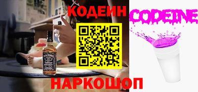 герыч Краснознаменск