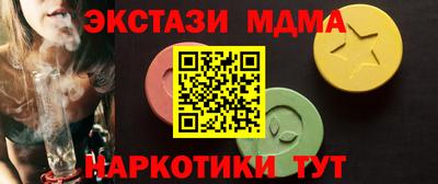герыч Краснознаменск