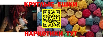 герыч Краснознаменск
