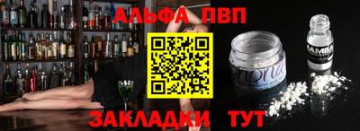 ешки Краснокаменск
