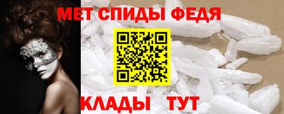 ешки Краснокаменск
