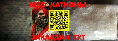 каннабис Краснодар